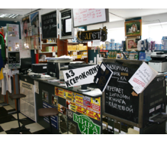 Новый салон оперативной печати